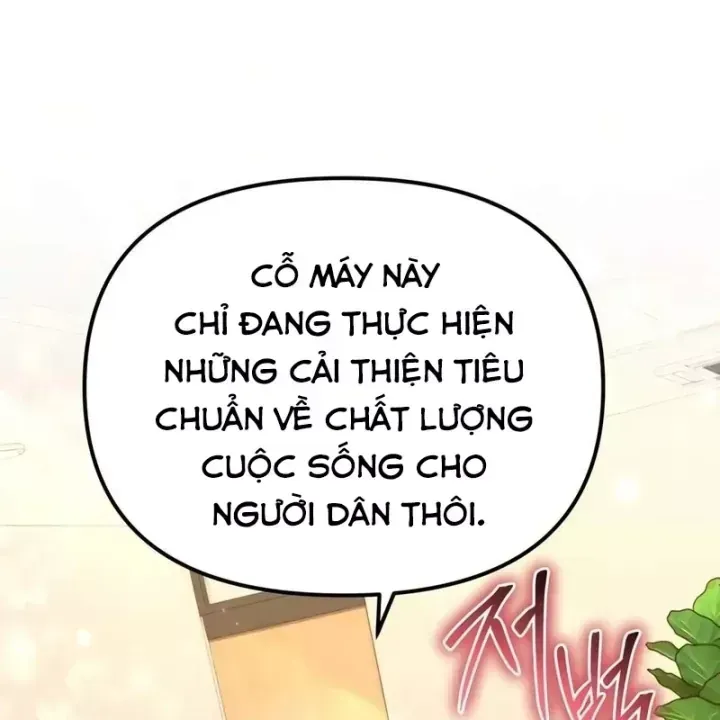 Trang 212
