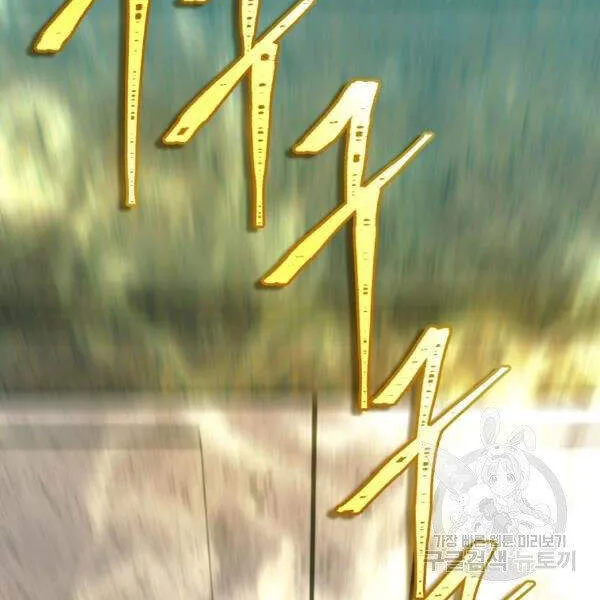 Trang 99