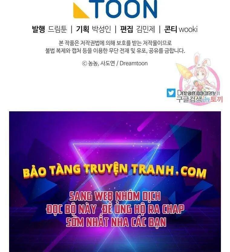 Trang 124