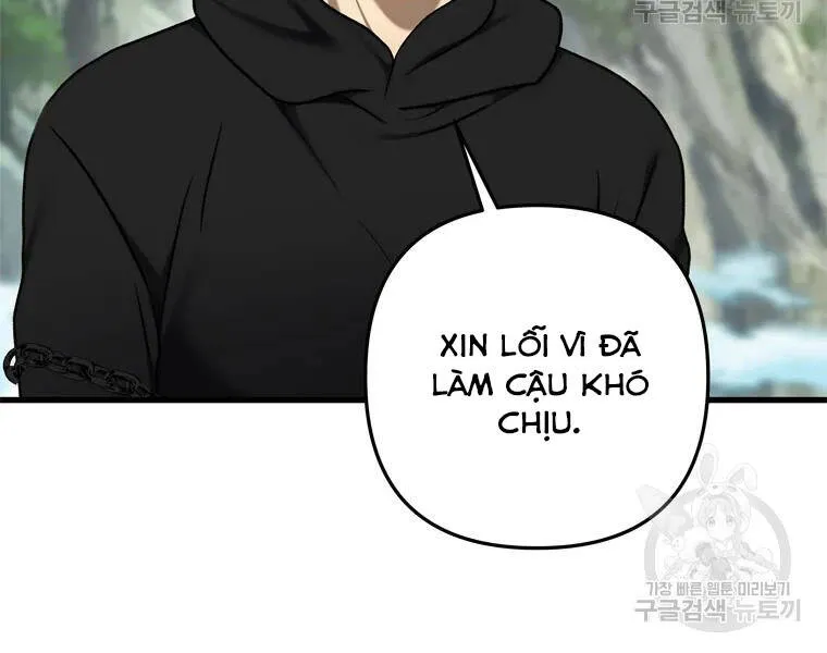 Trang 184