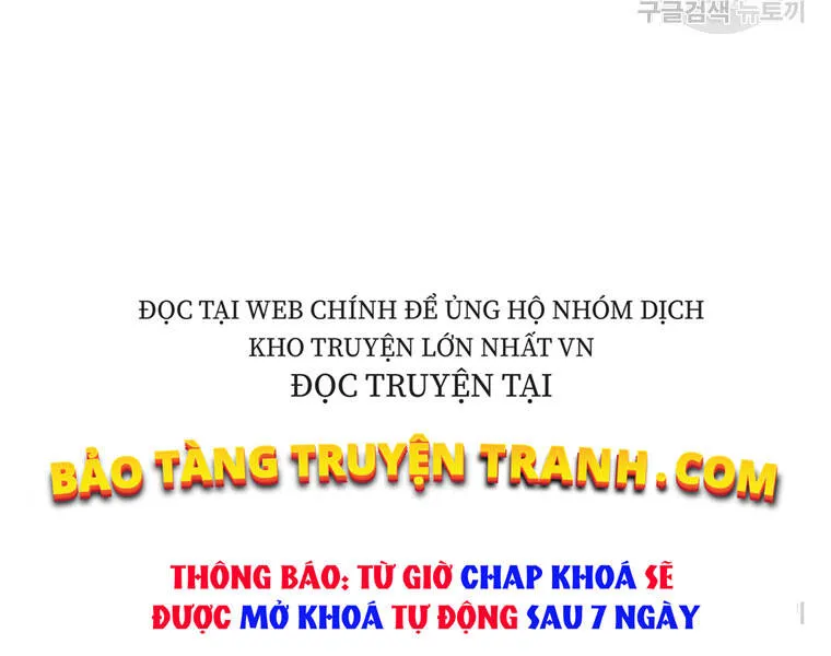 Trang 104