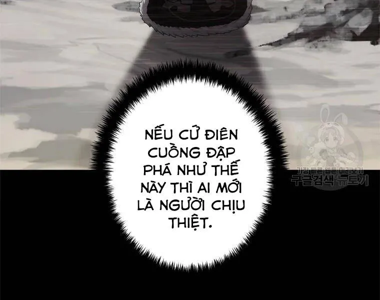 Trang 113