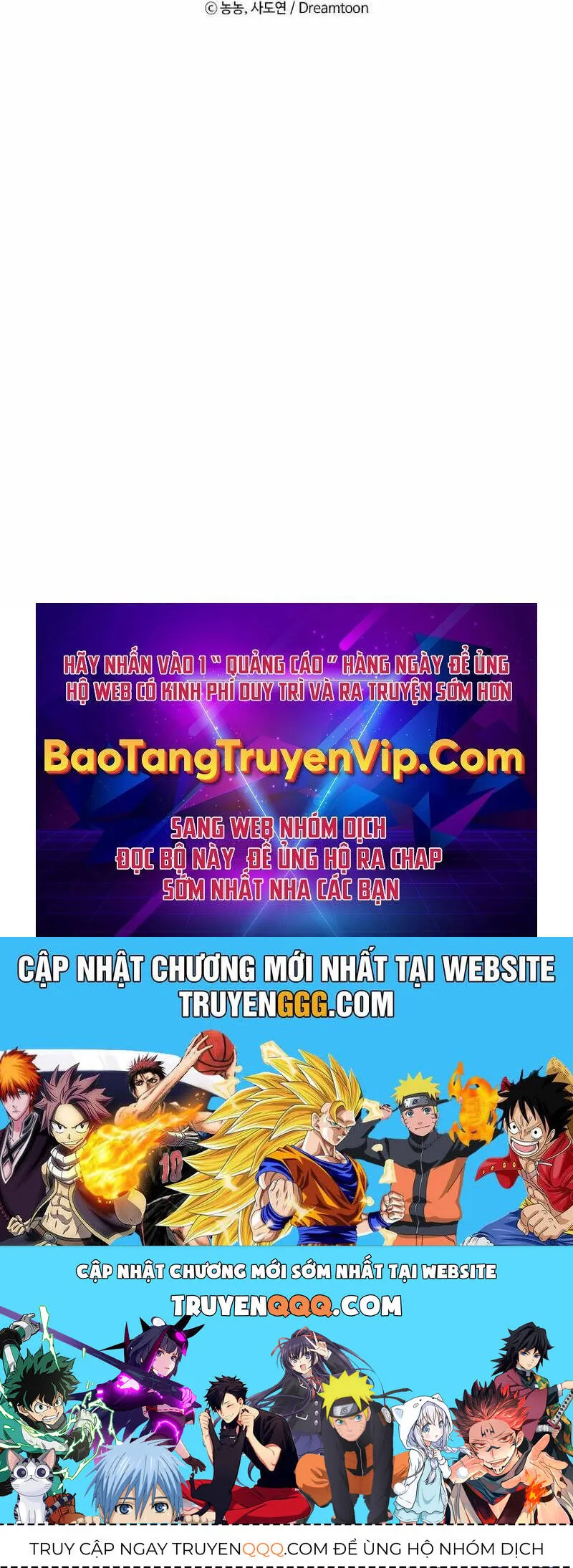 Trang 106