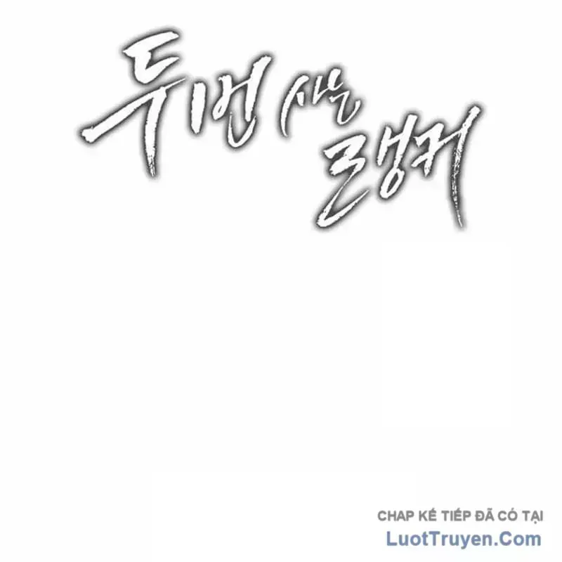 Trang 205