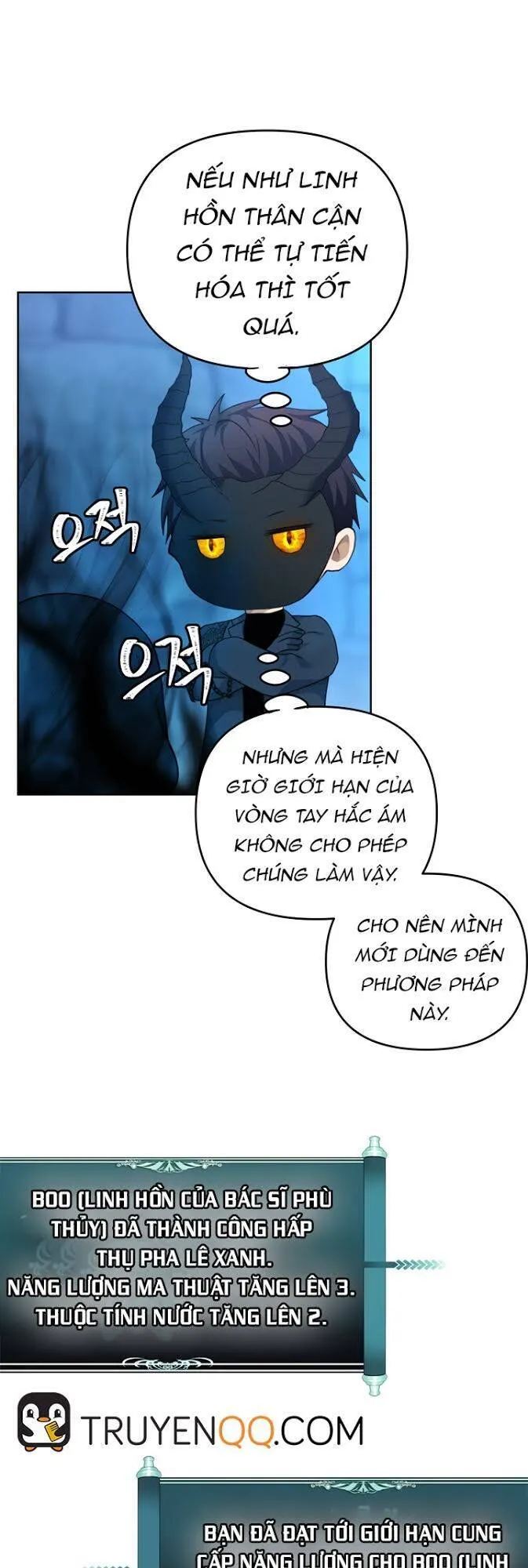 Trang 57