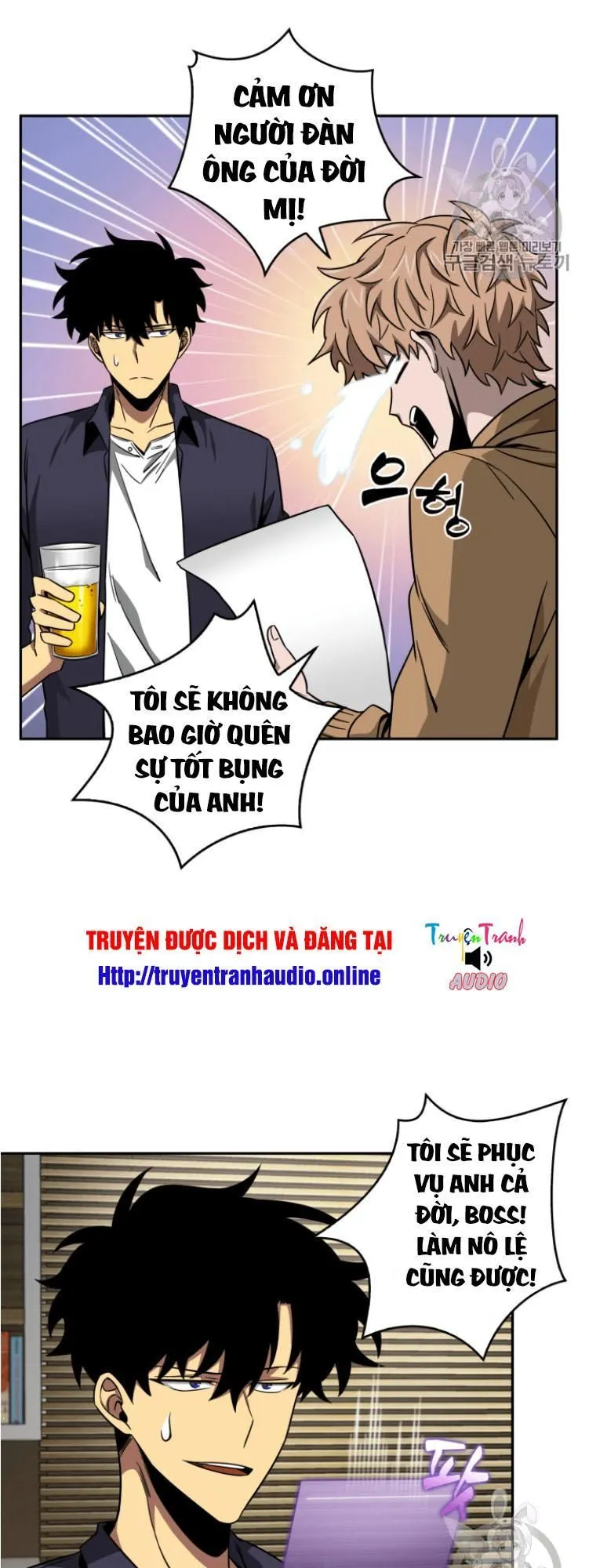 Trang 34