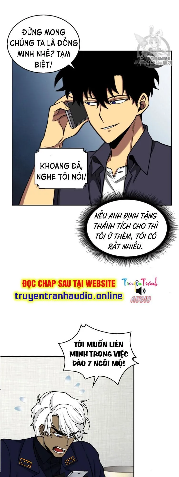 Trang 37