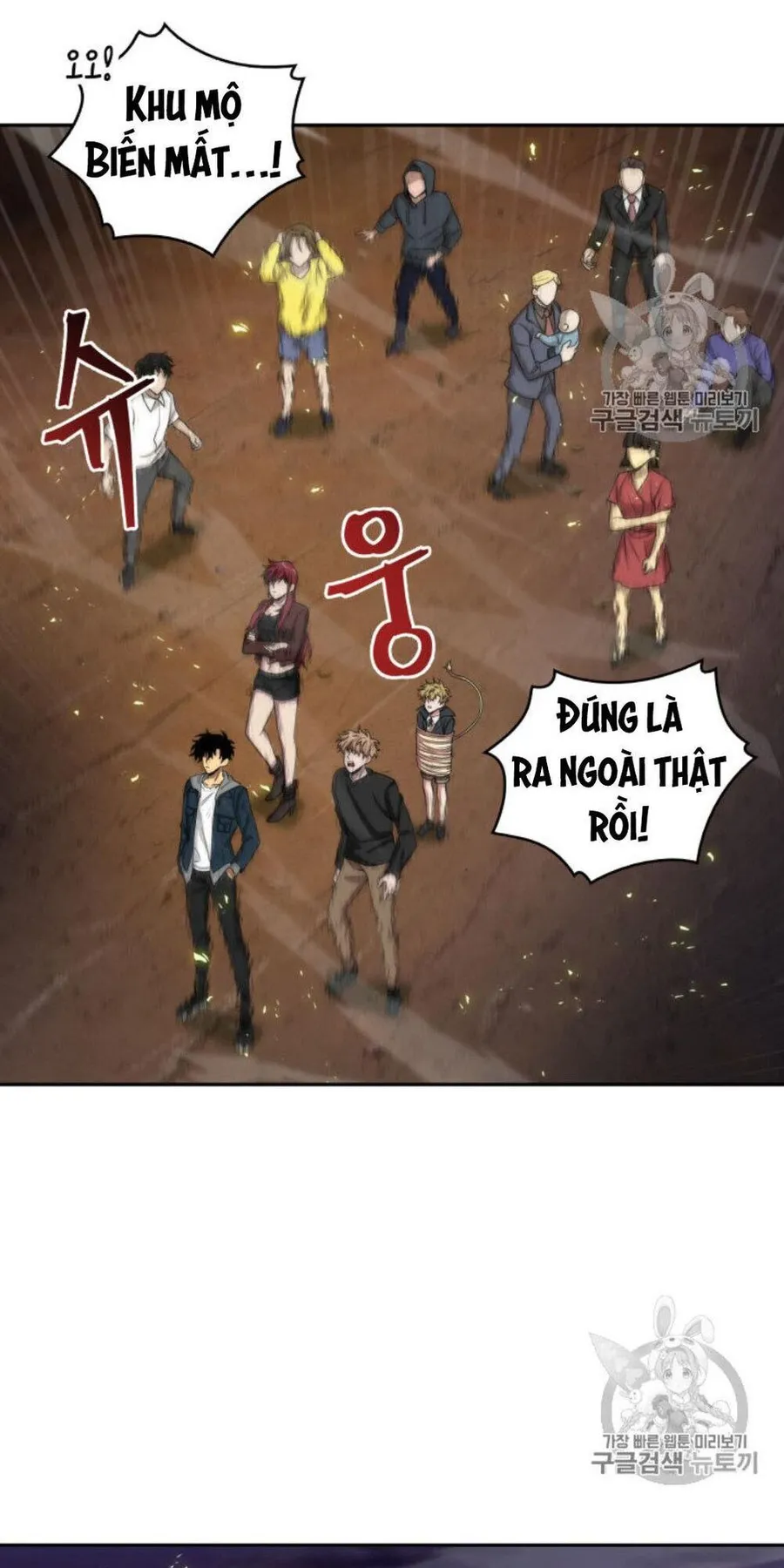 Trang 61