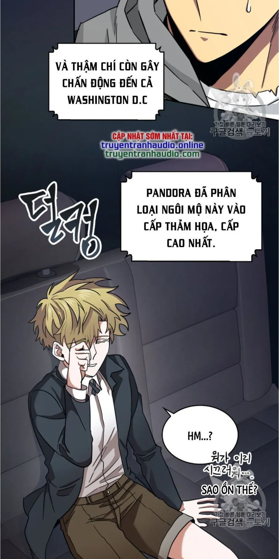 Trang 49