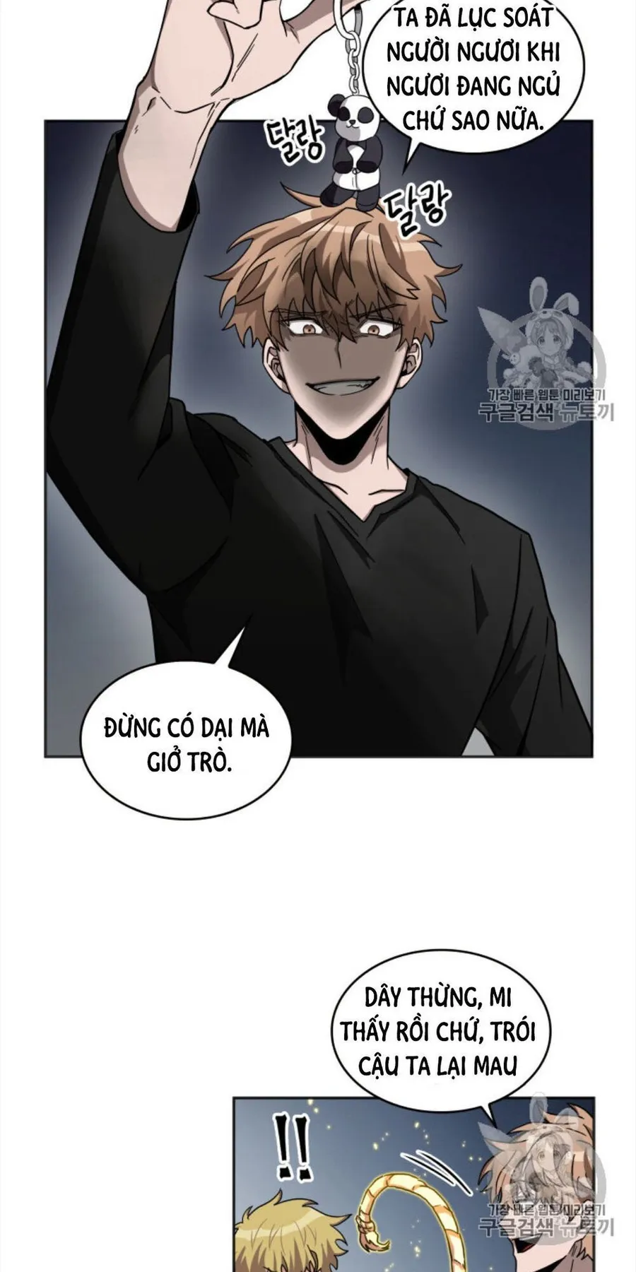 Trang 57