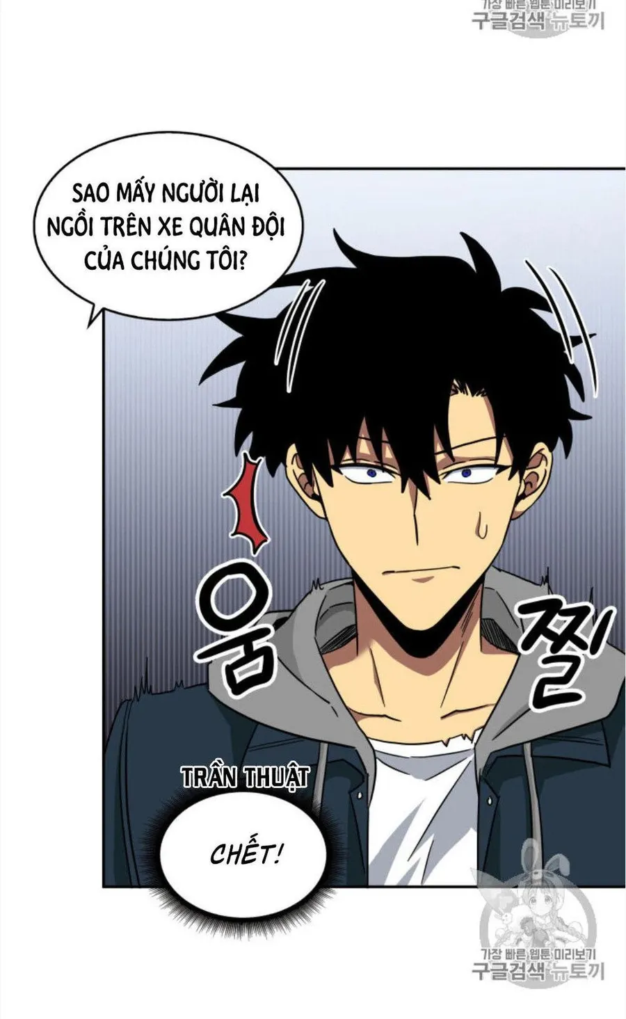 Trang 75