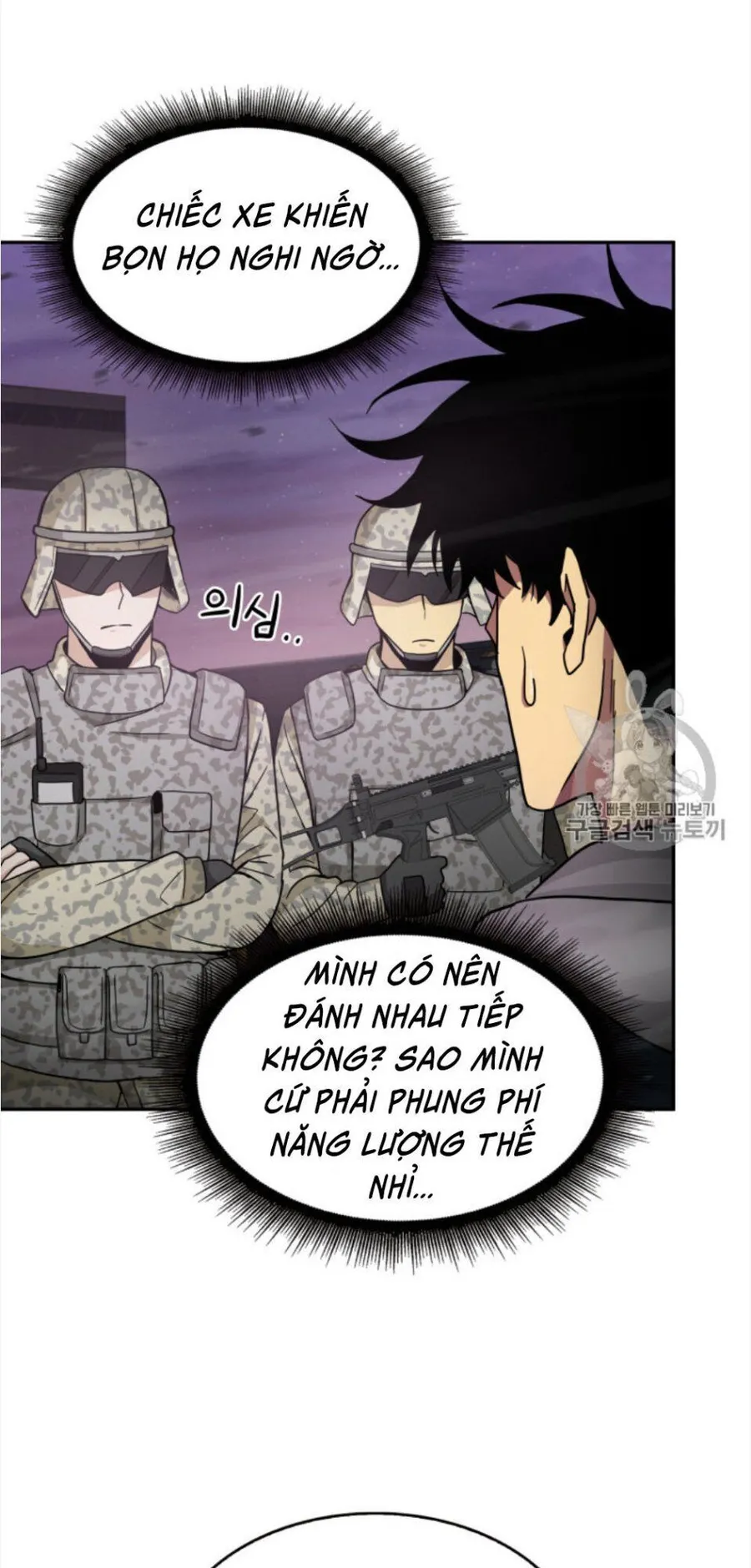 Trang 76