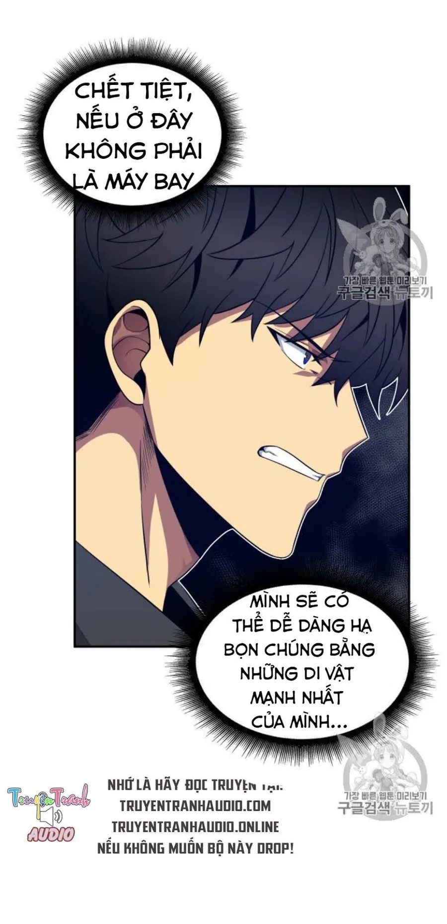 Trang 57