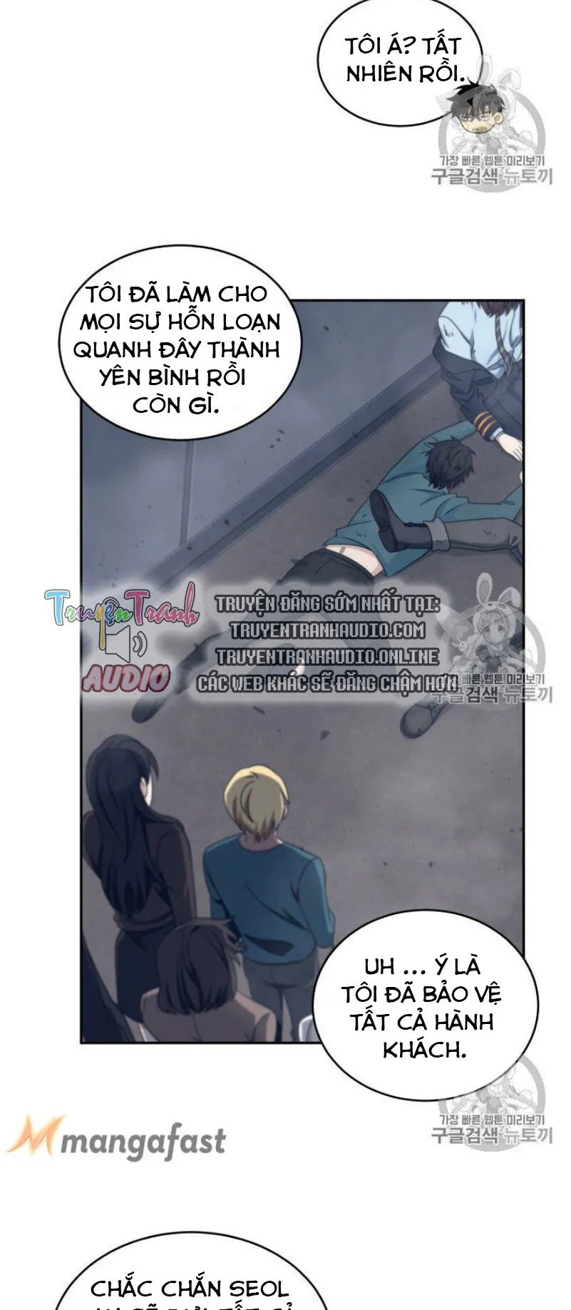 Trang 59