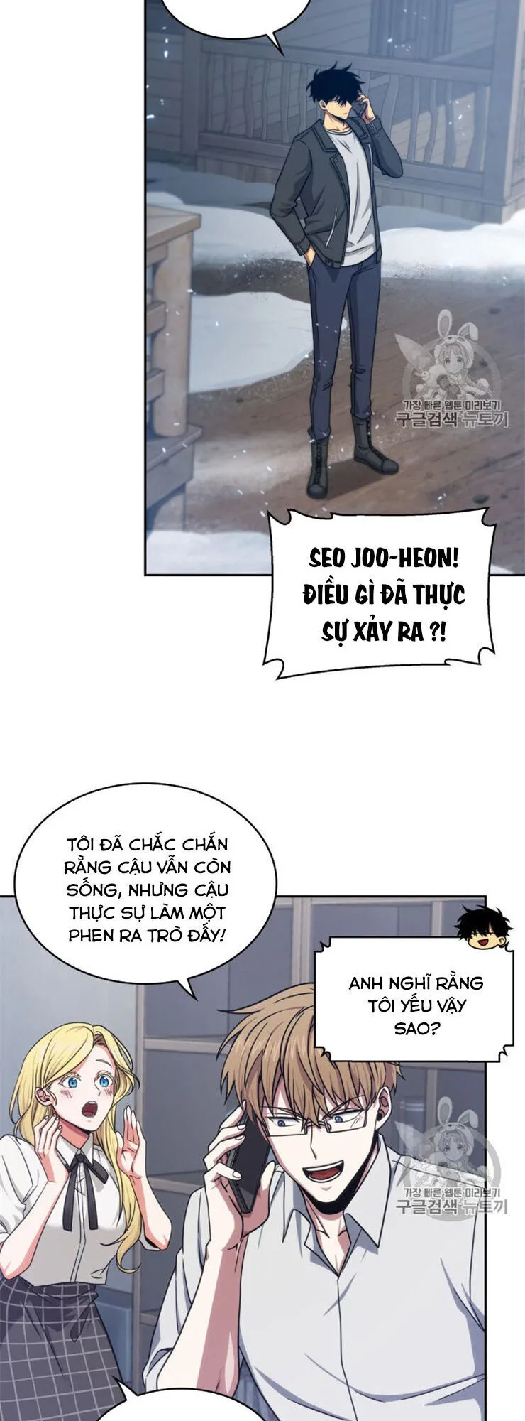 Trang 60