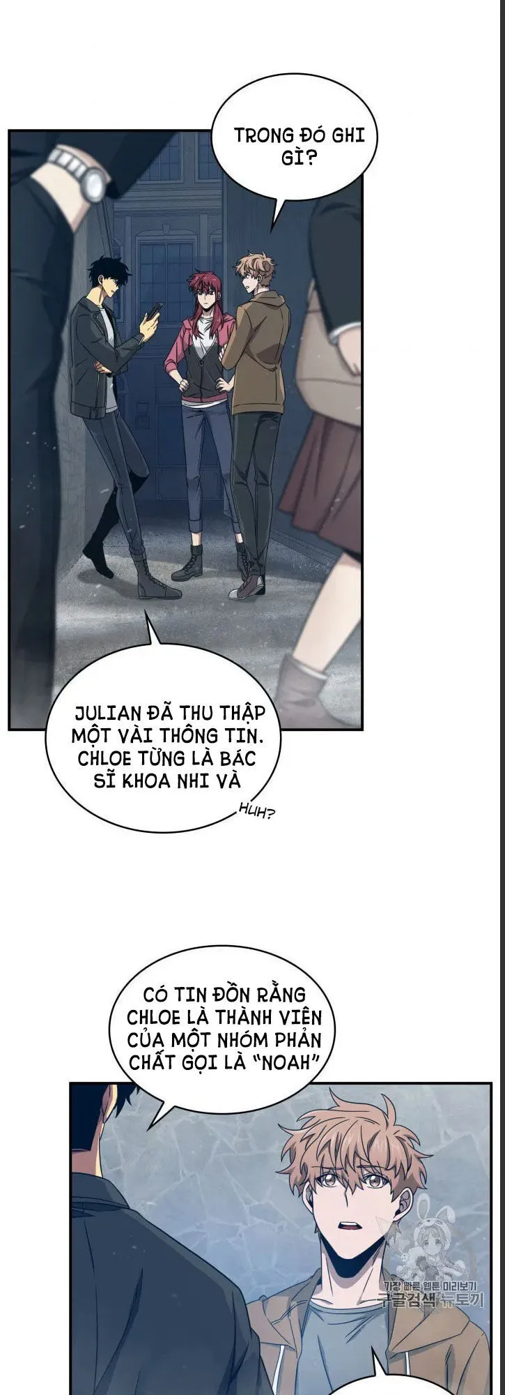 Trang 59