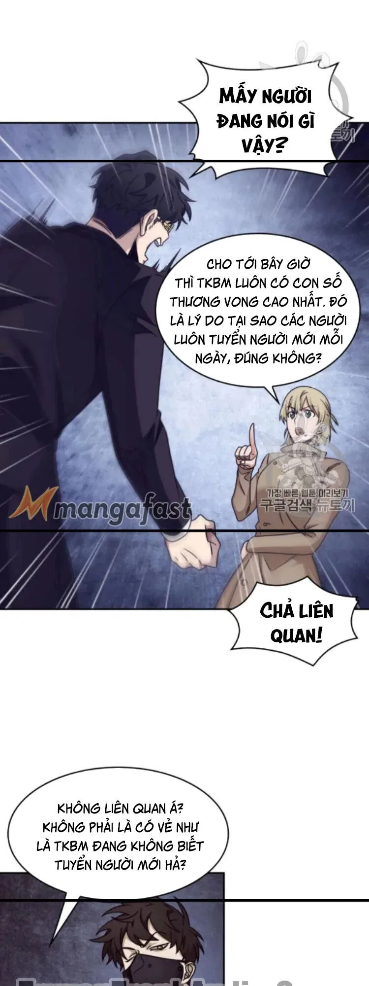Trang 49