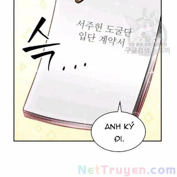 Trang 77