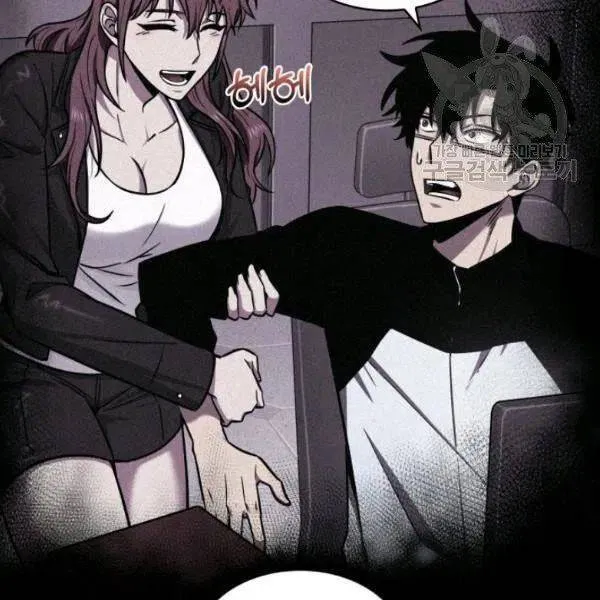 Trang 69