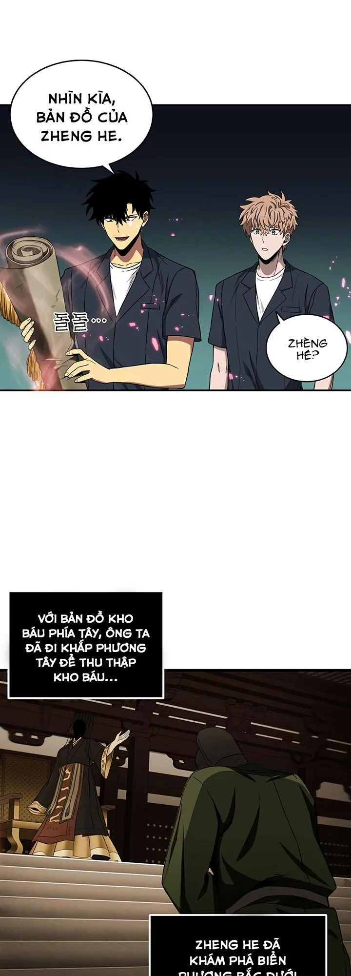 Trang 7
