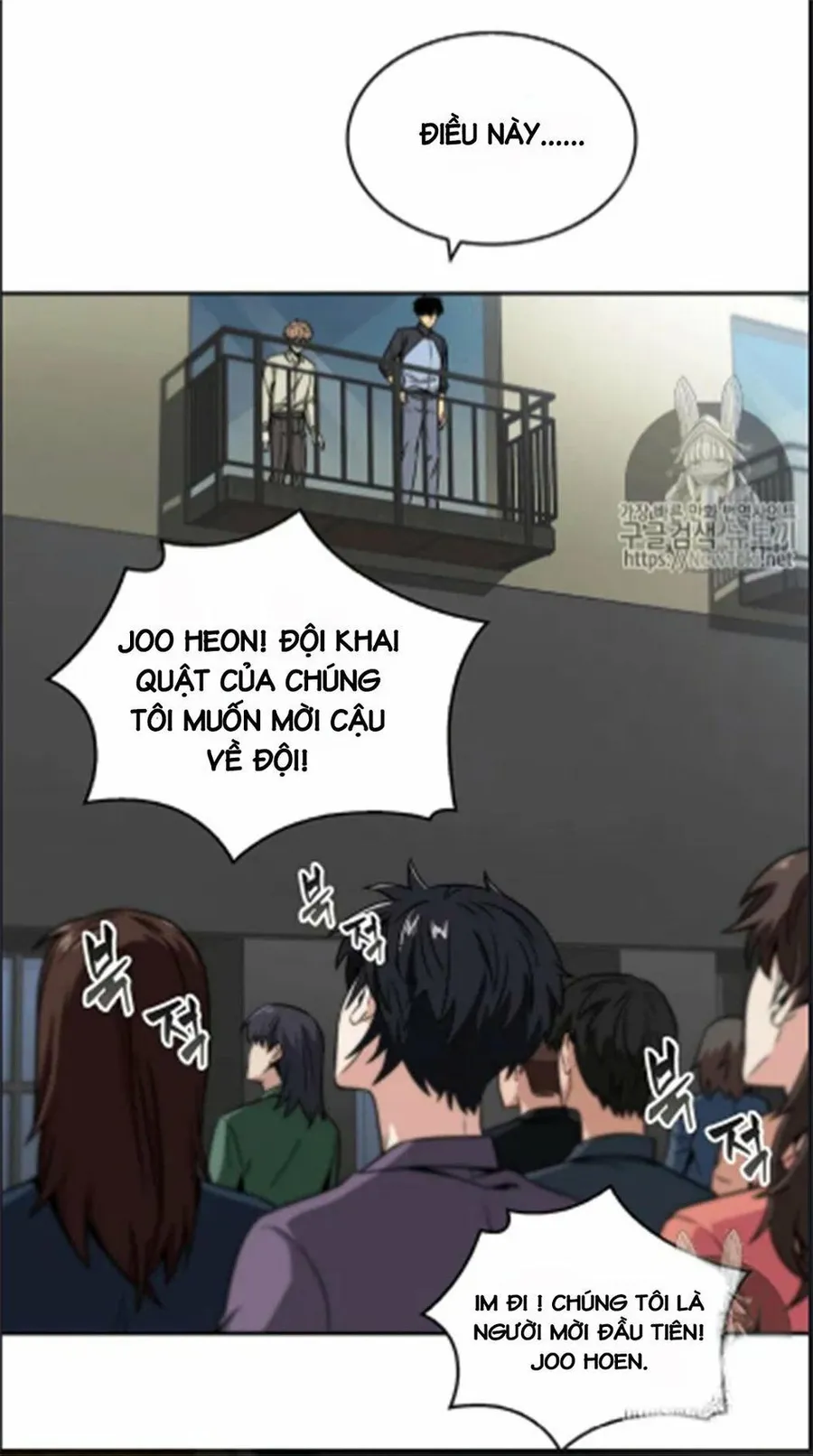 Trang 59