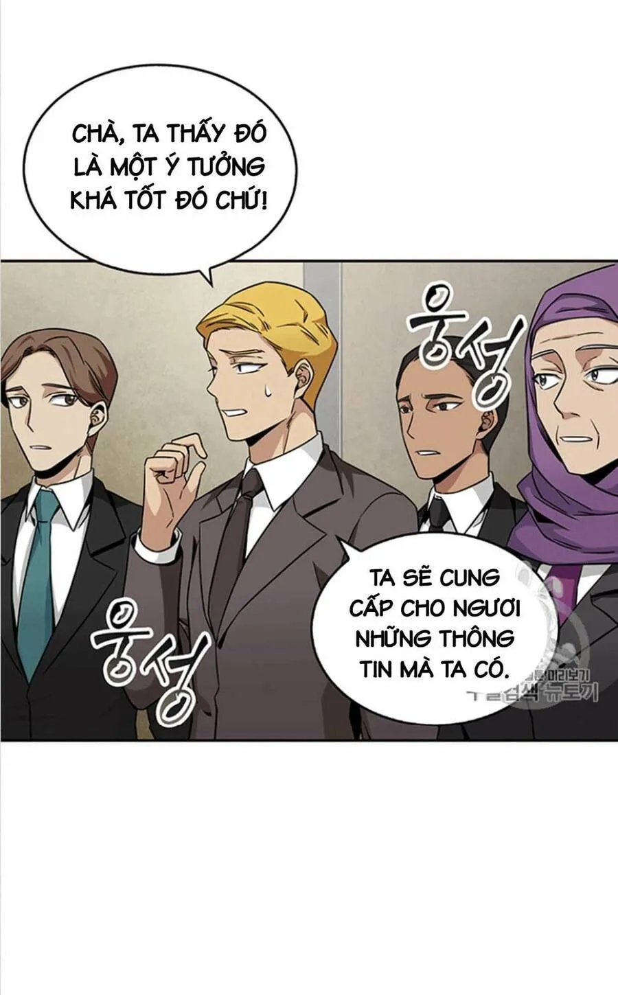 Trang 52