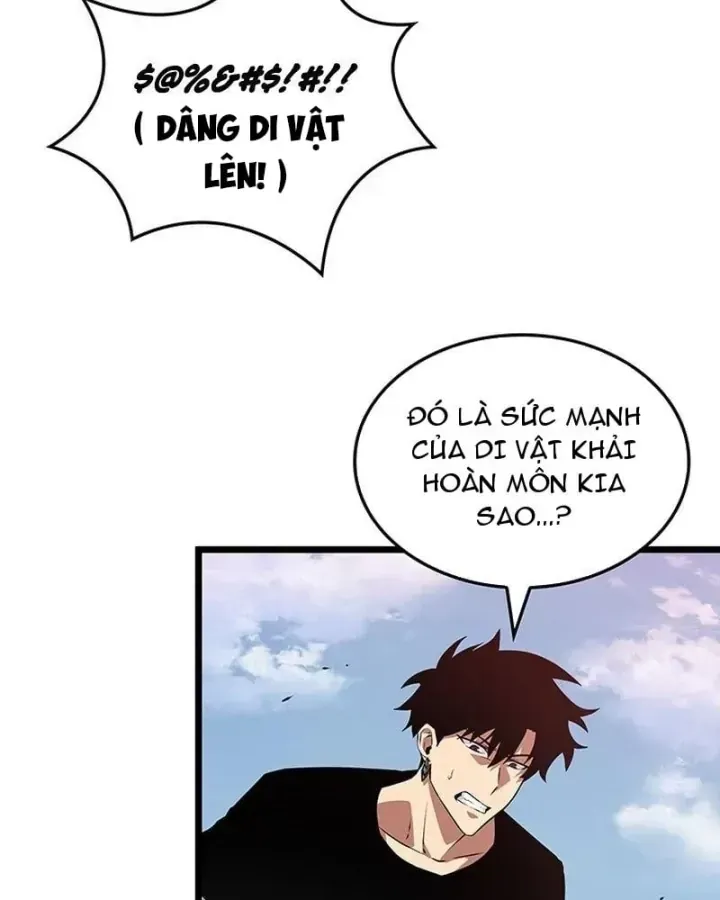 Trang 121