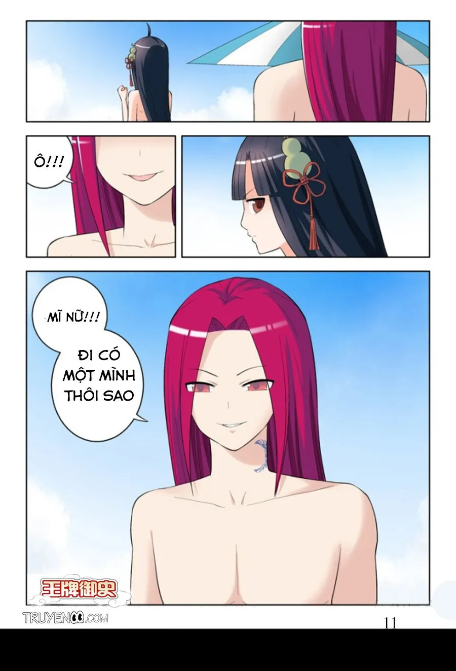 Trang 22