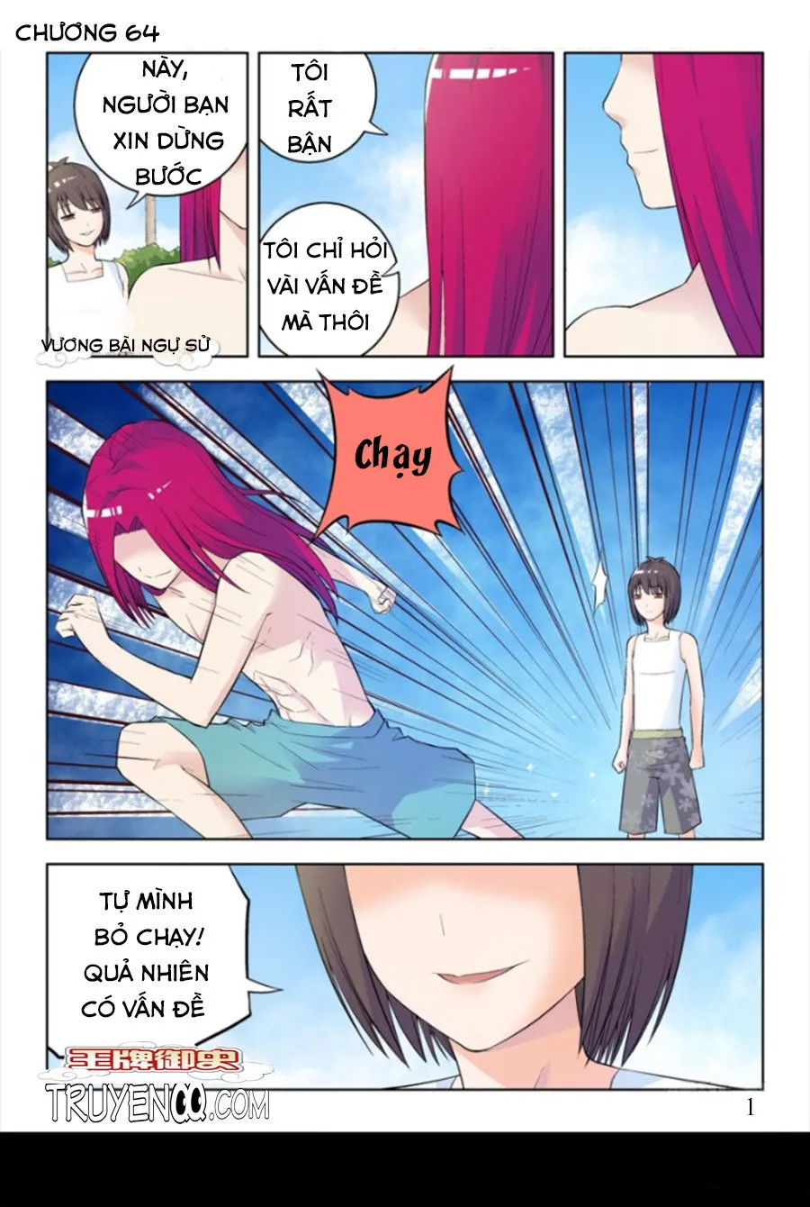Trang 11