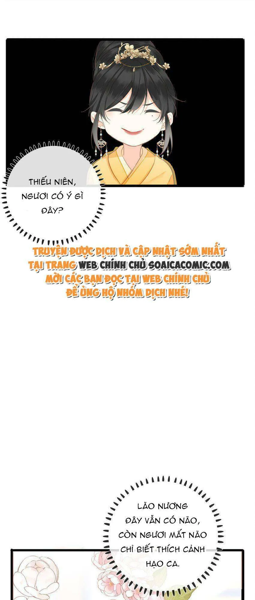 Trang 18