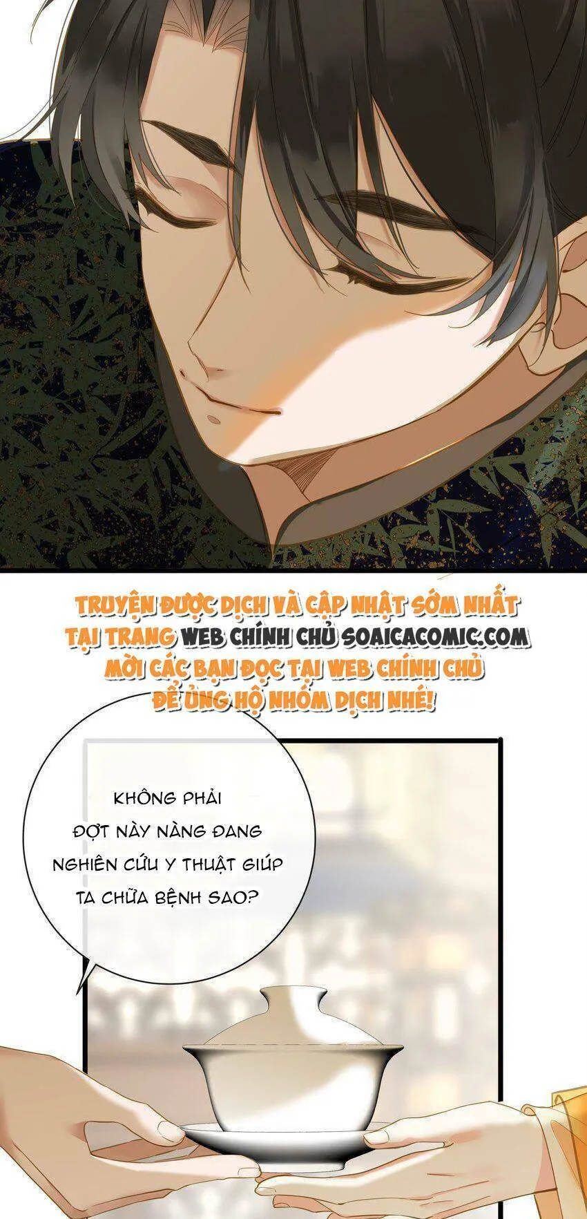 Trang 34