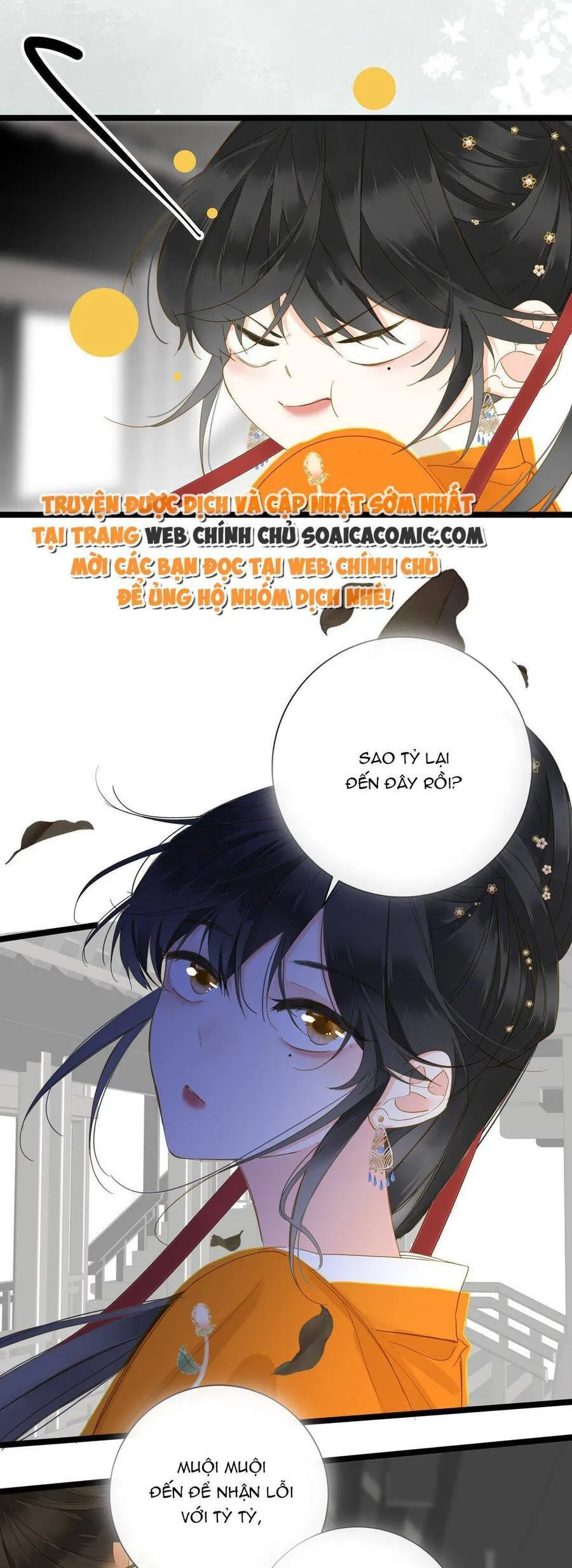 Trang 22