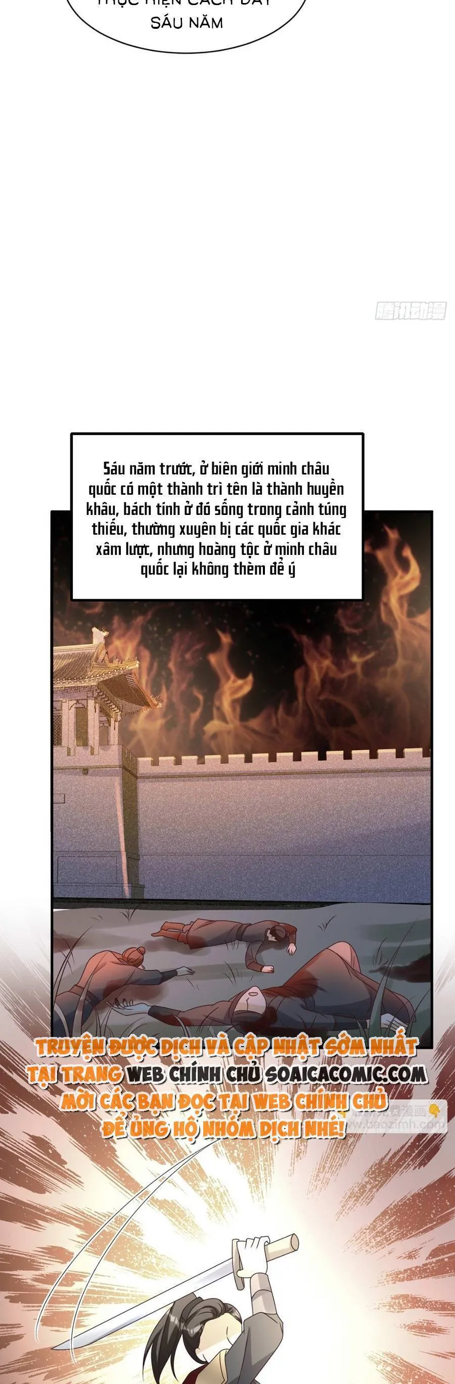 Trang 17