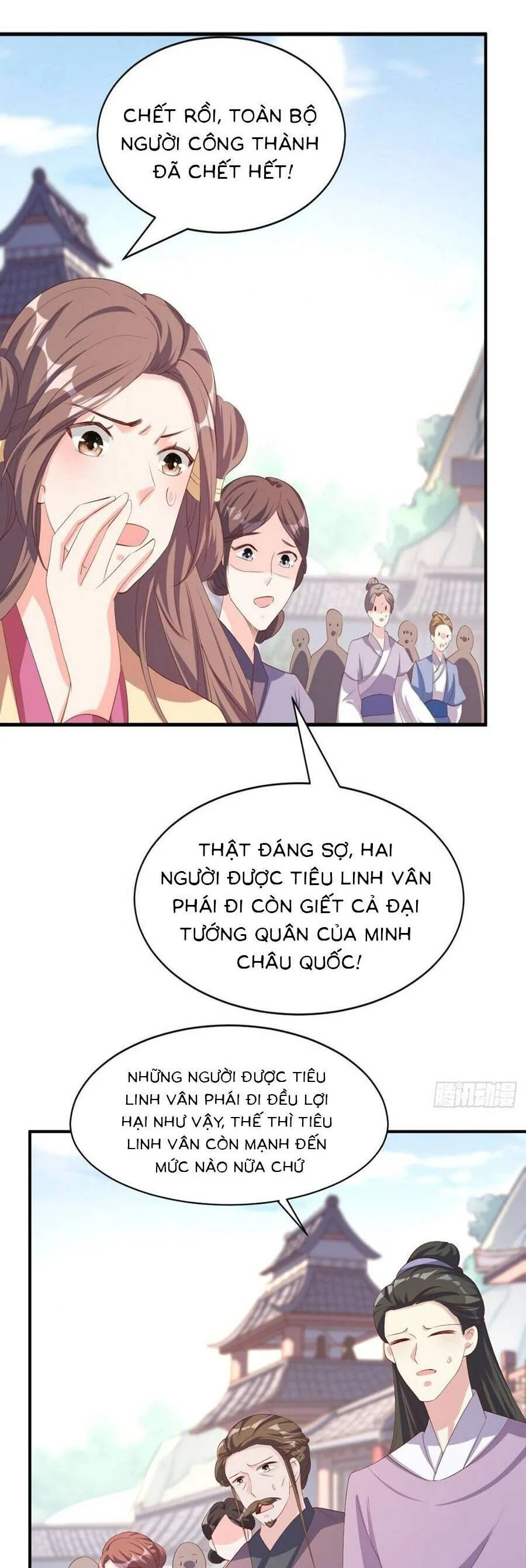 Trang 23