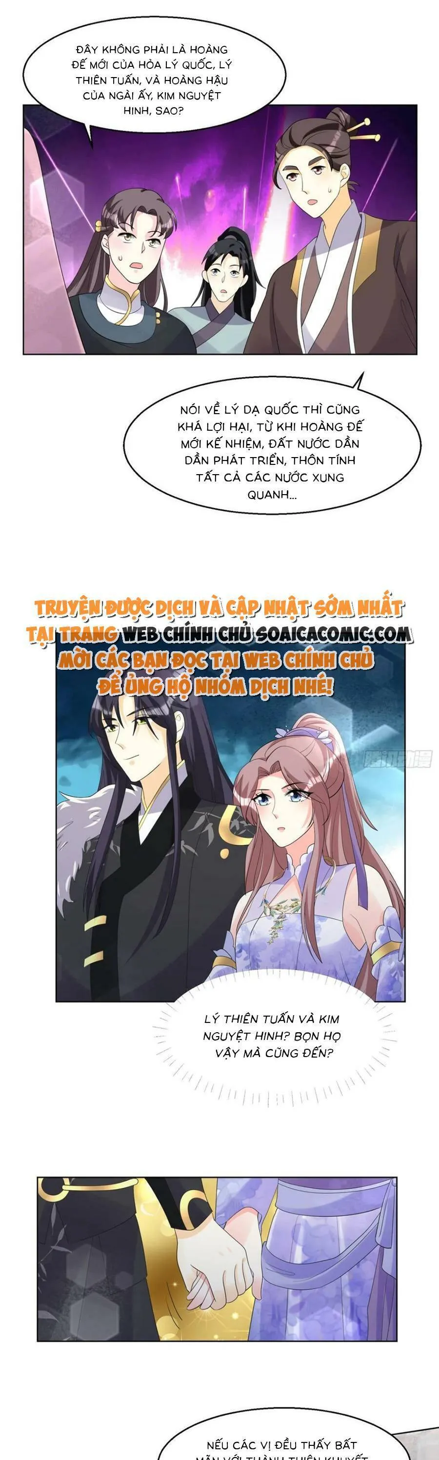Trang 2