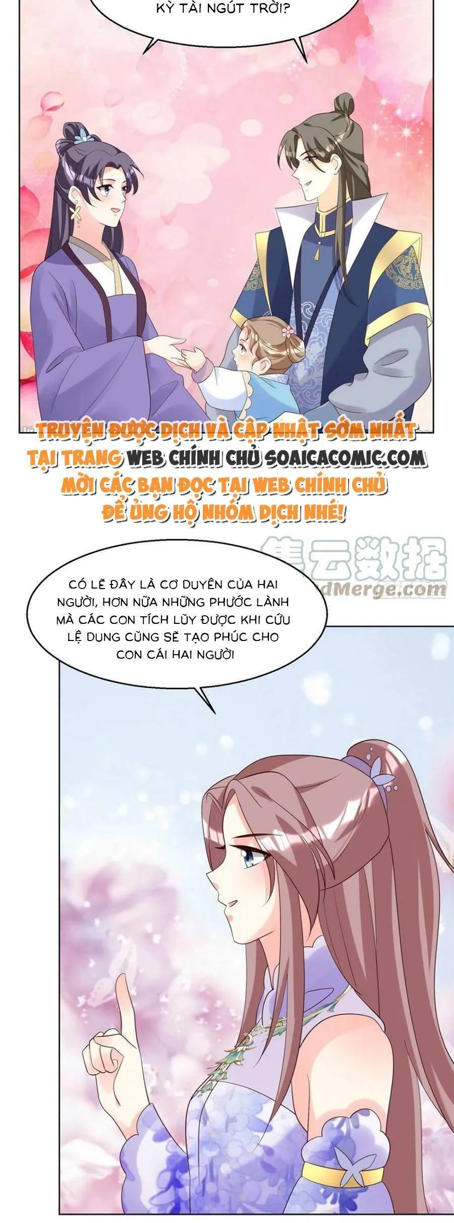 Trang 17