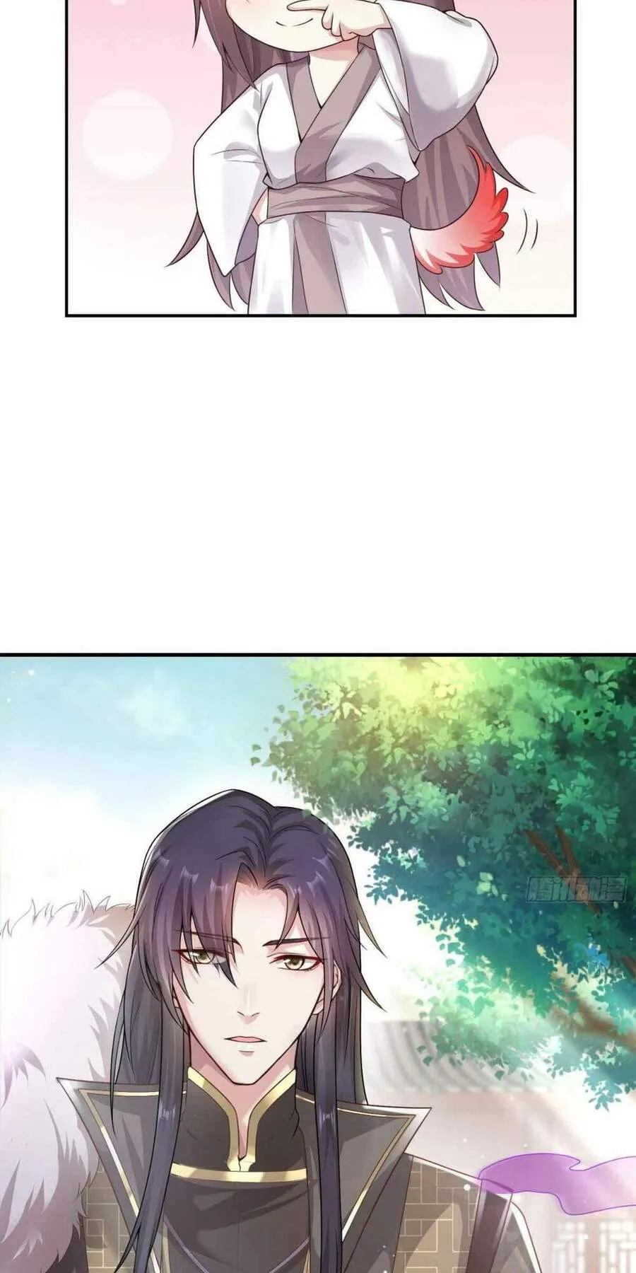Trang 23