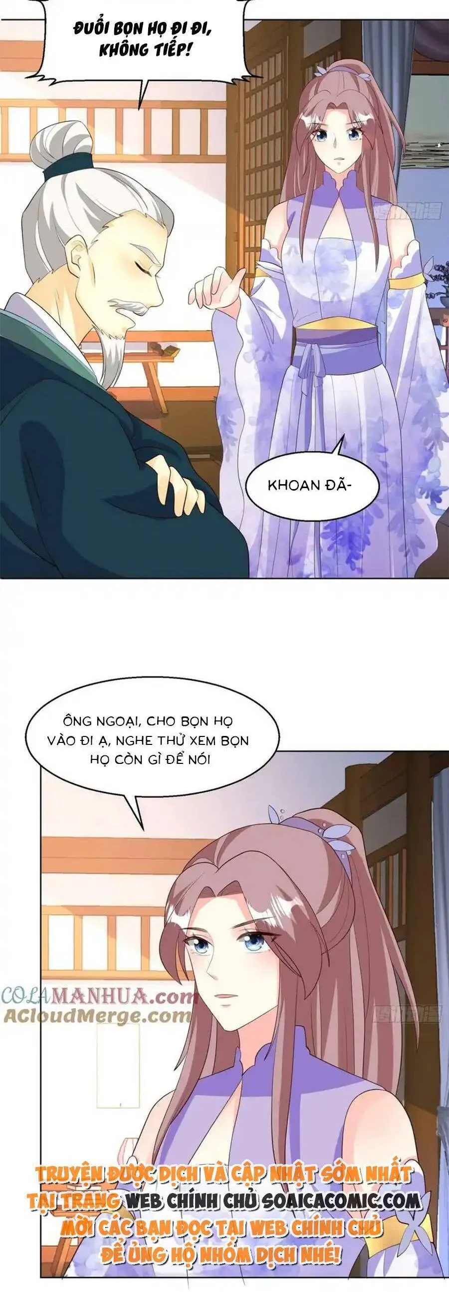 Trang 17