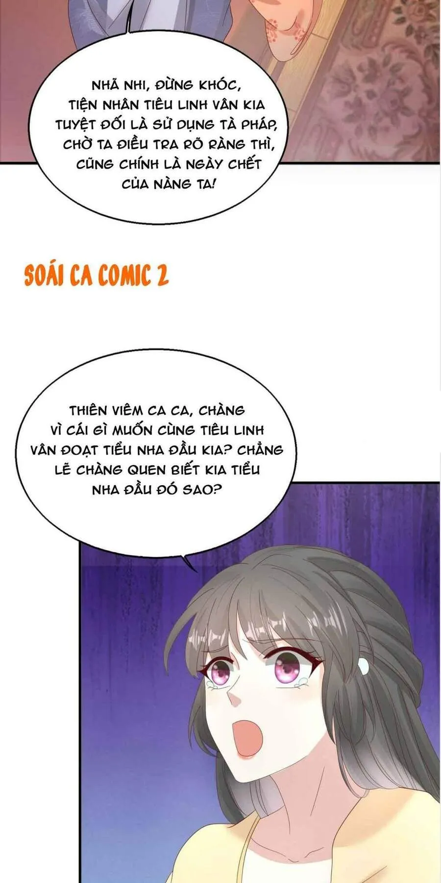 Trang 15