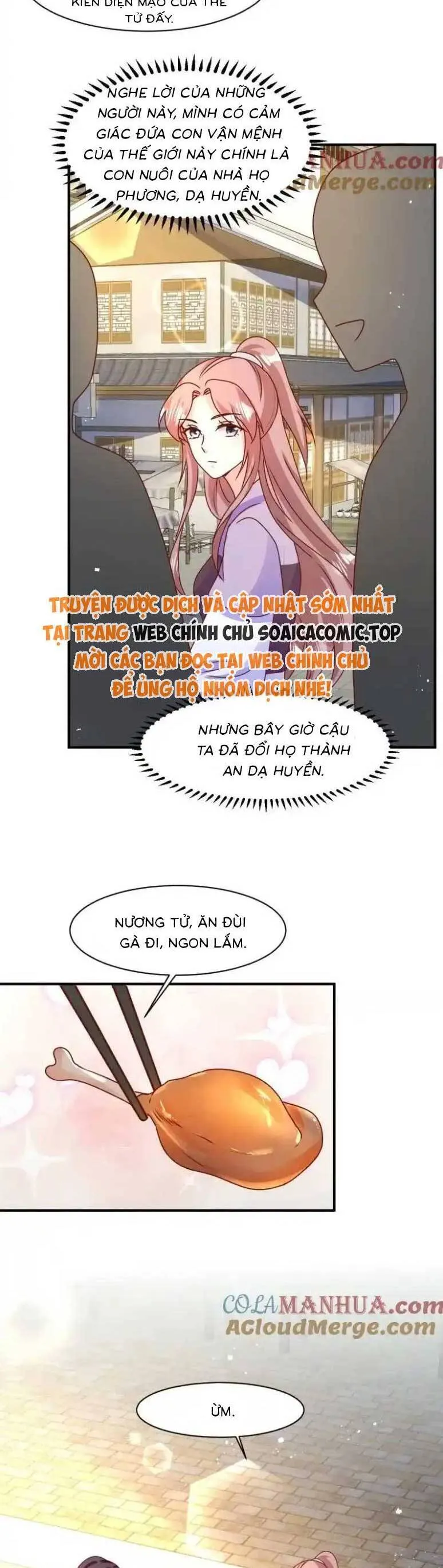 Trang 17