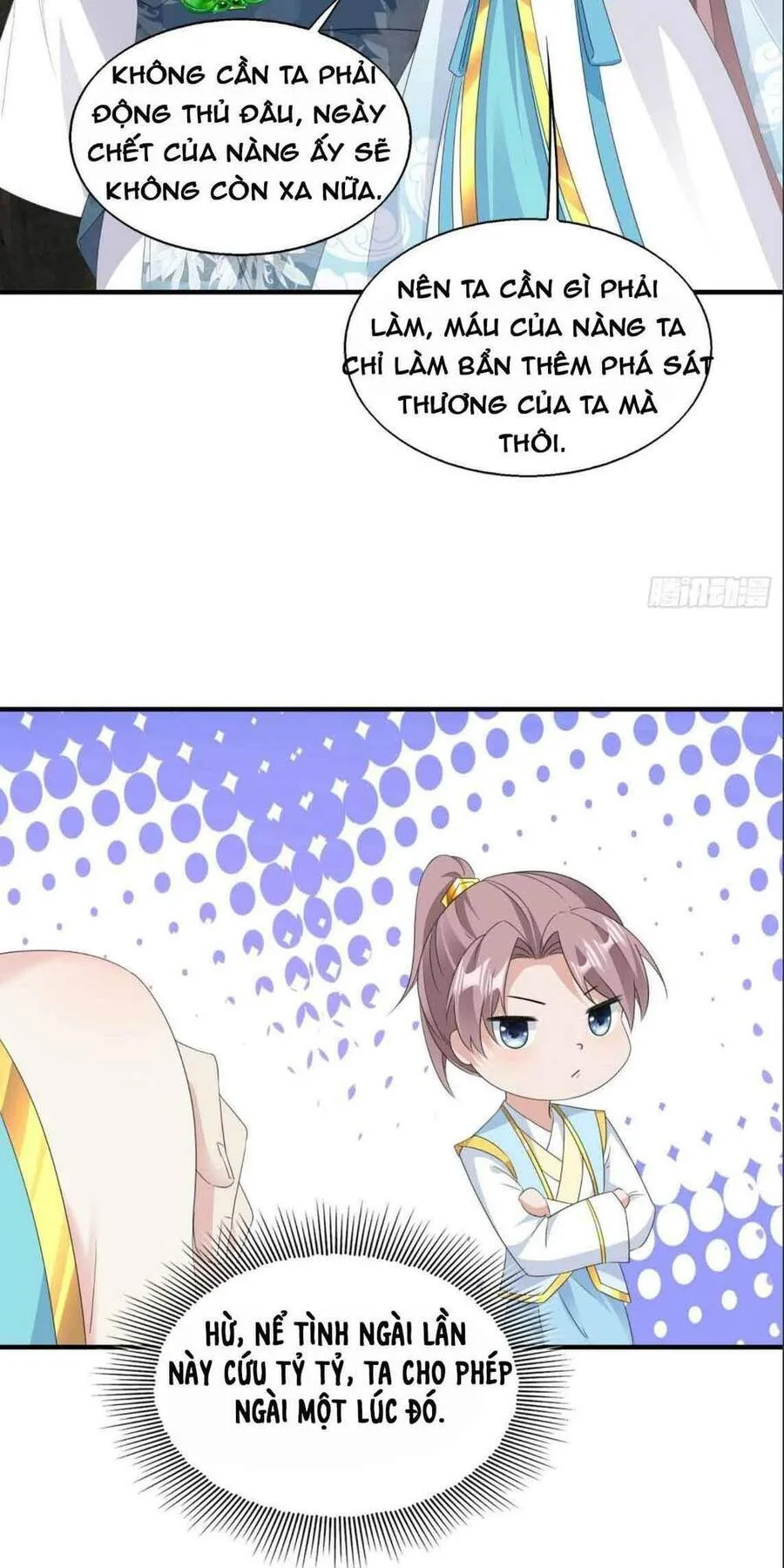 Trang 18