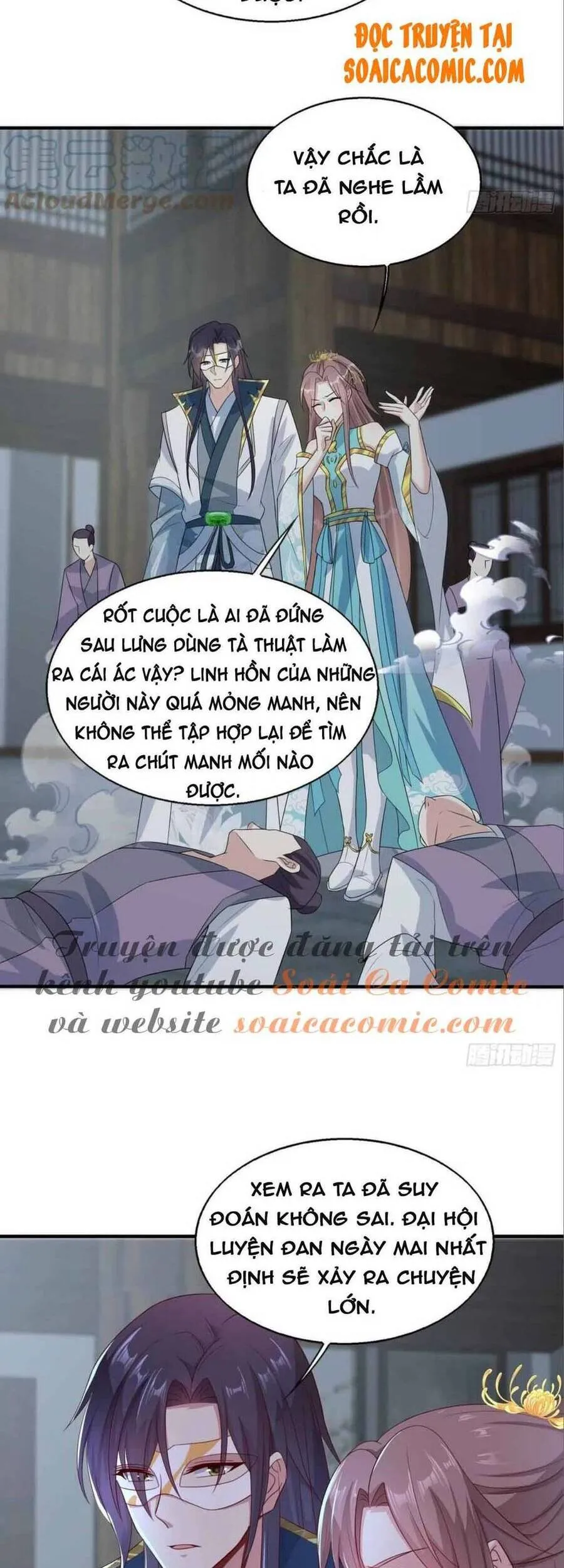 Trang 7