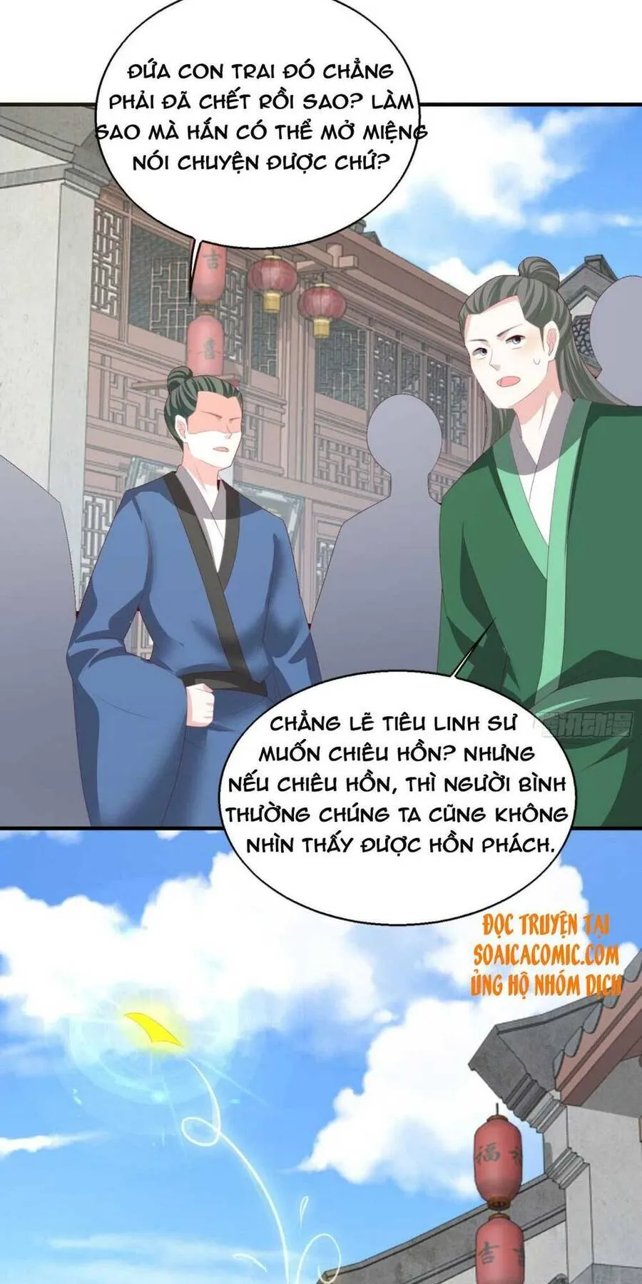 Trang 22