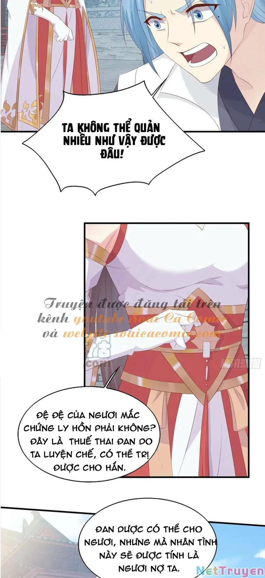 Trang 32