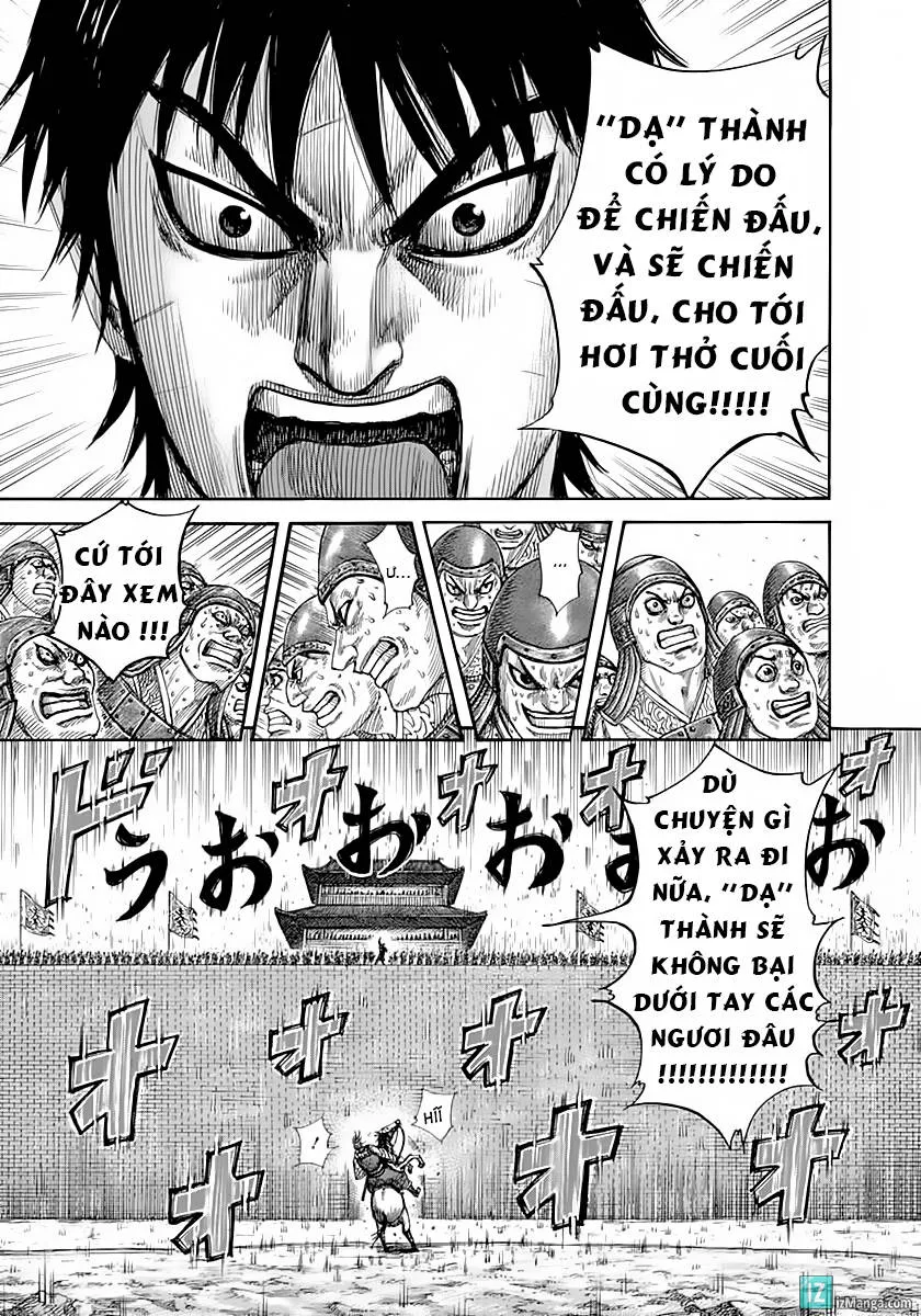 Trang 12