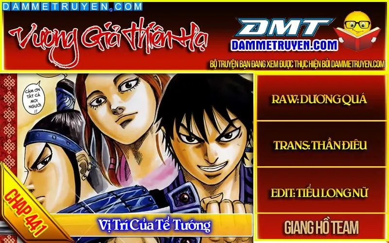 Trang 2
