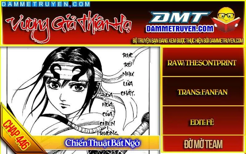Trang 20