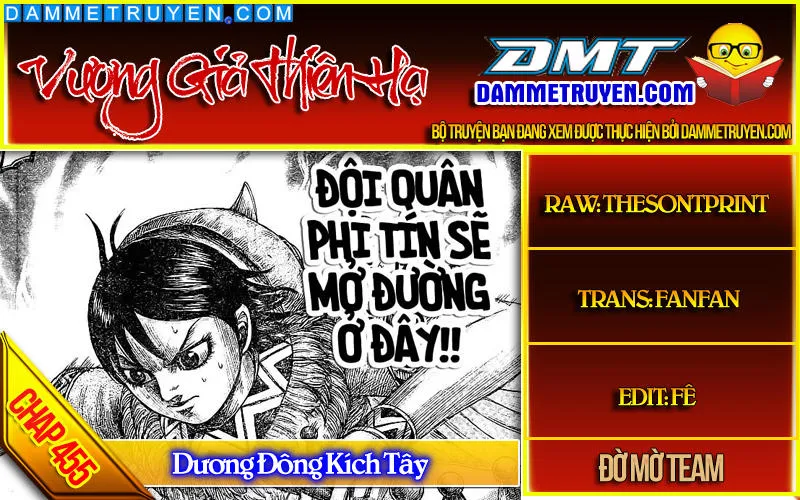 Trang 2