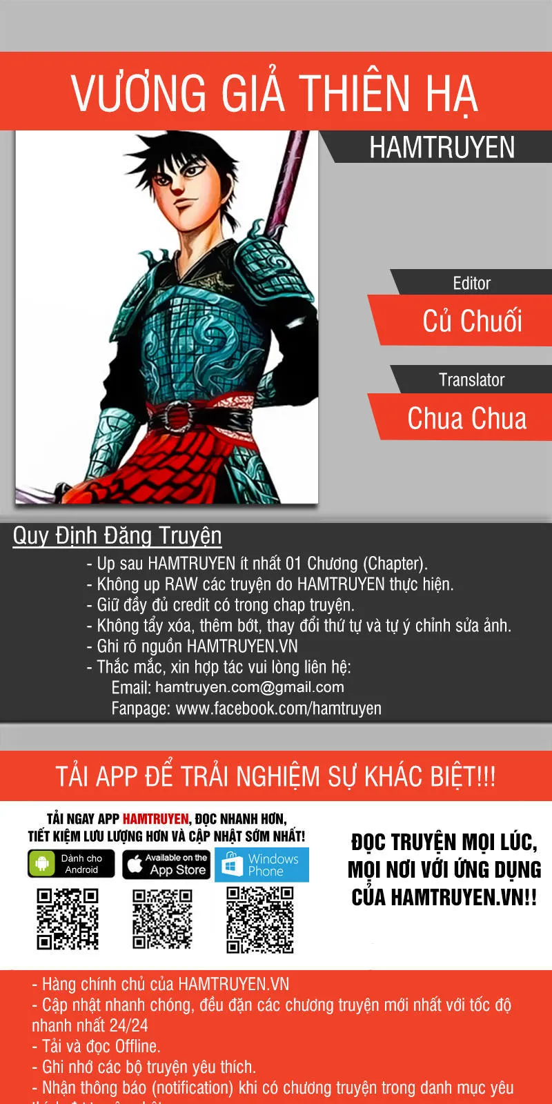 Trang 2