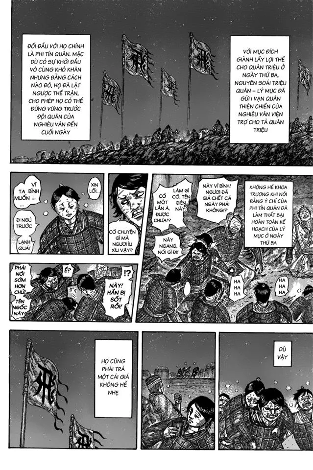 Trang 6
